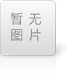  聚合釜用途、特性、结构